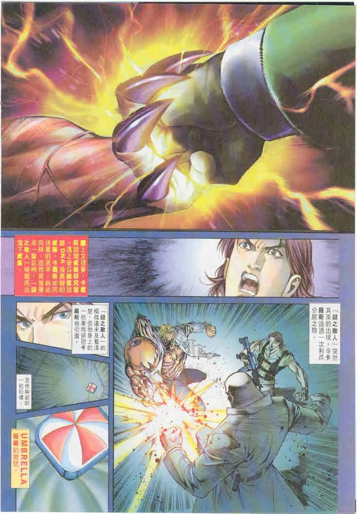 第03卷