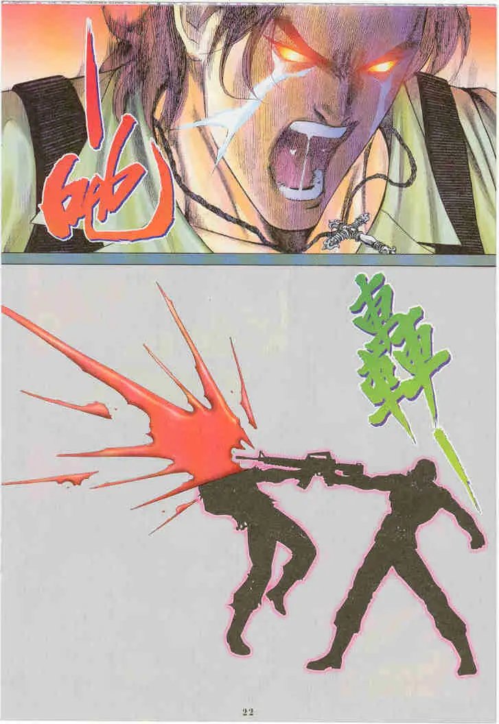 第03卷