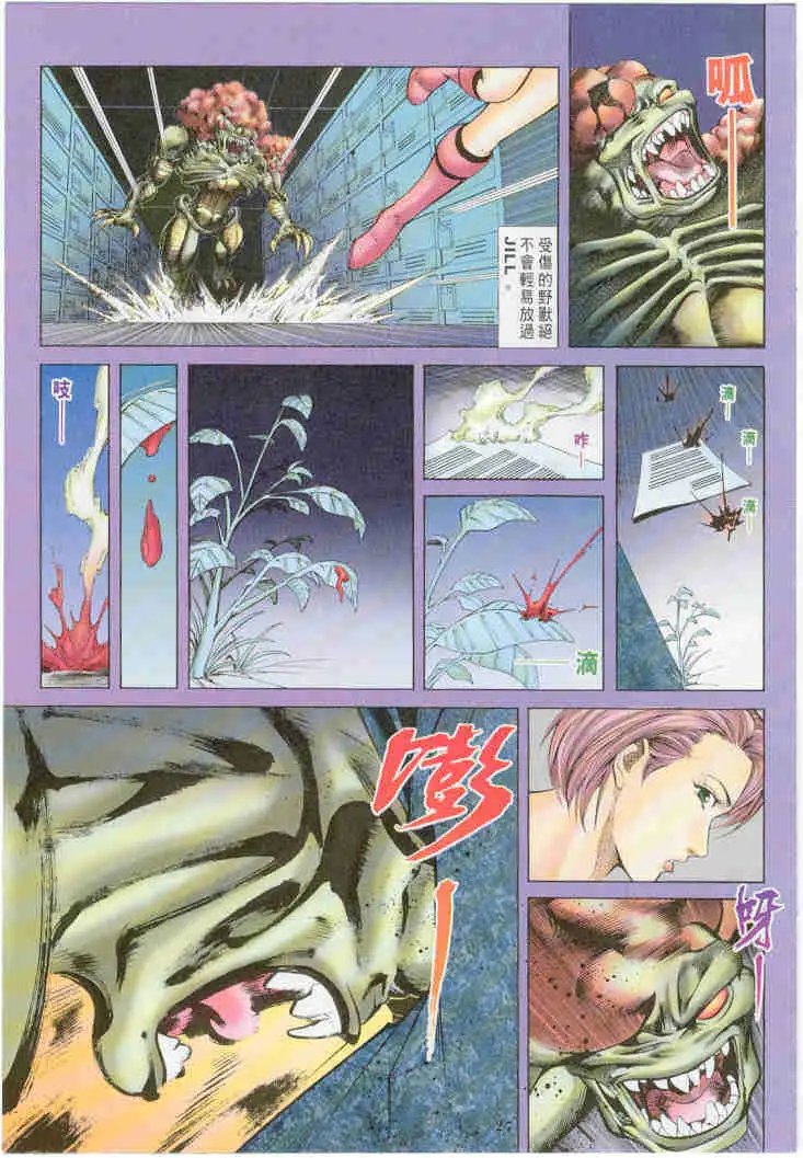 第03卷