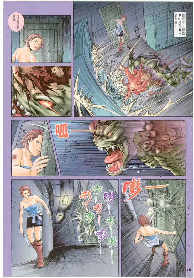 第03卷