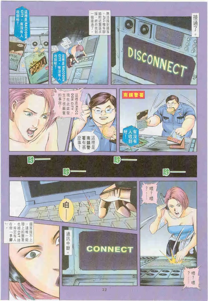 第03卷