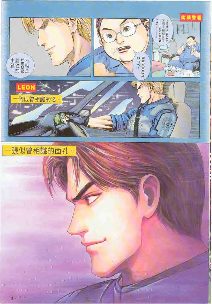 第03卷