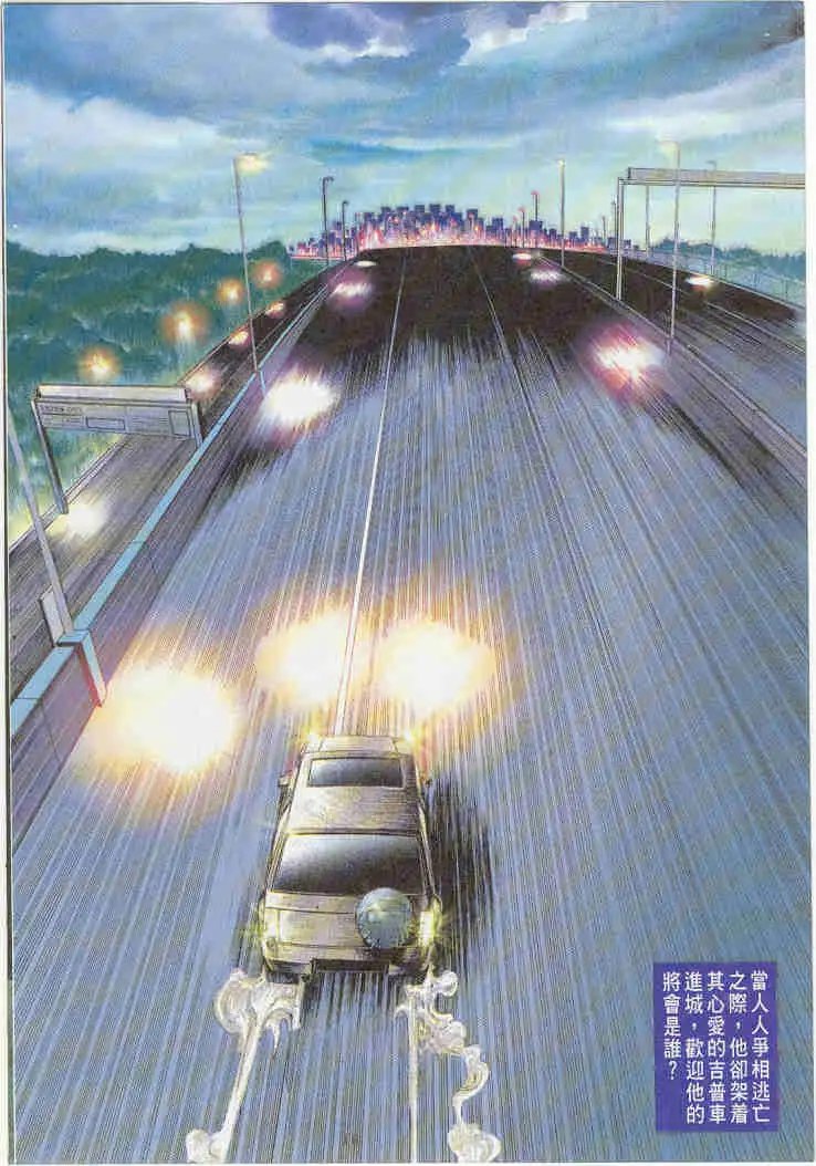 第03卷