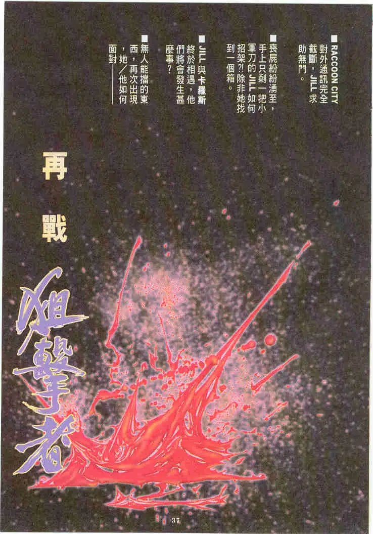 第03卷