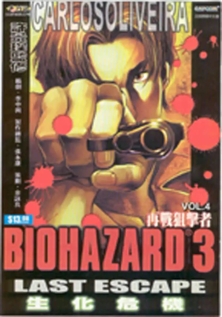 第04卷
