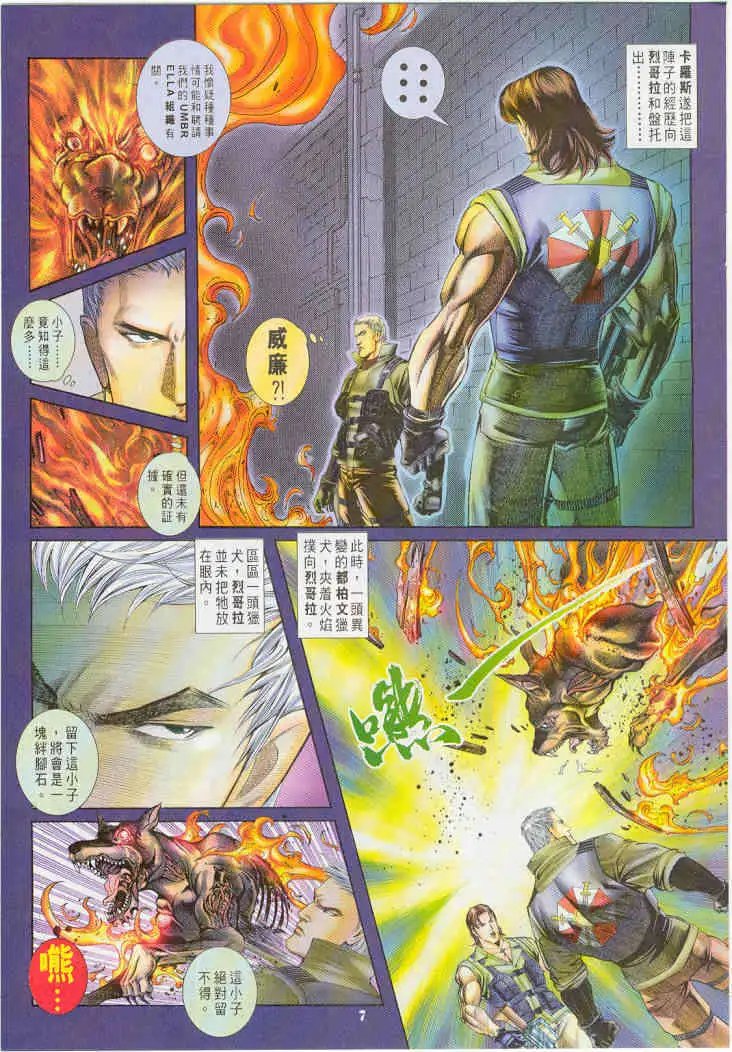 第04卷
