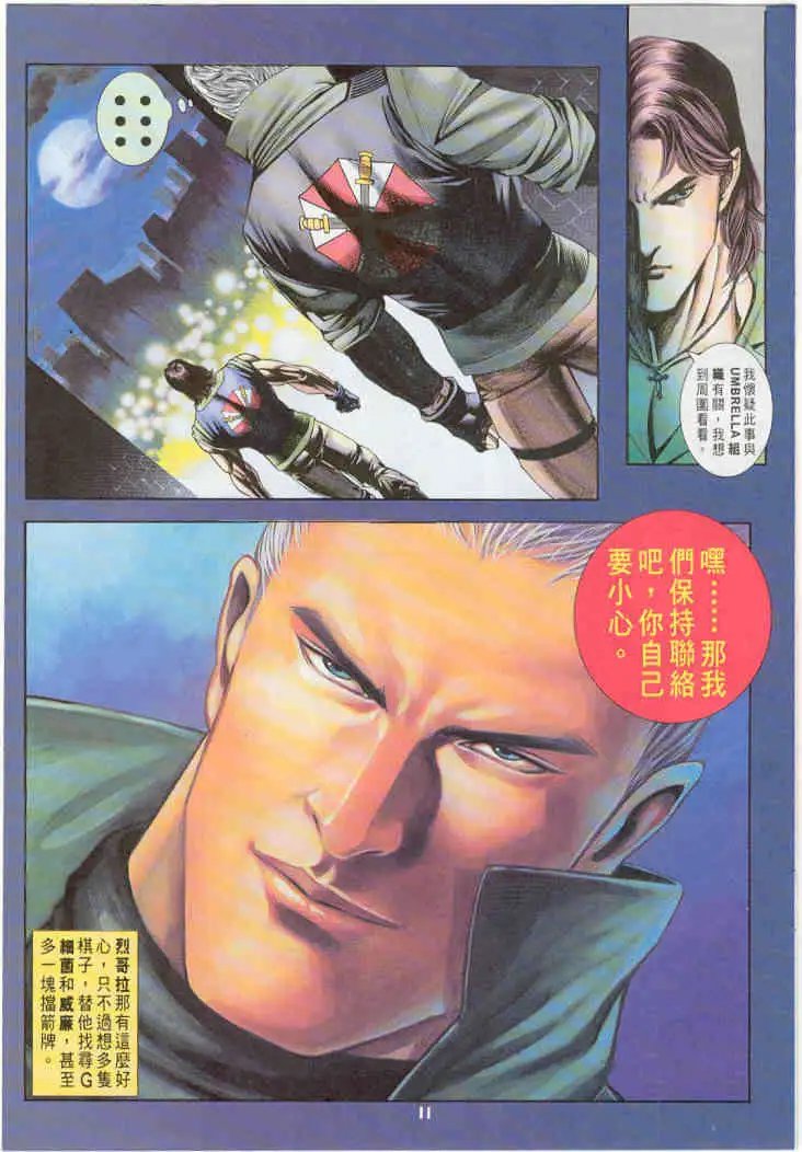 第04卷