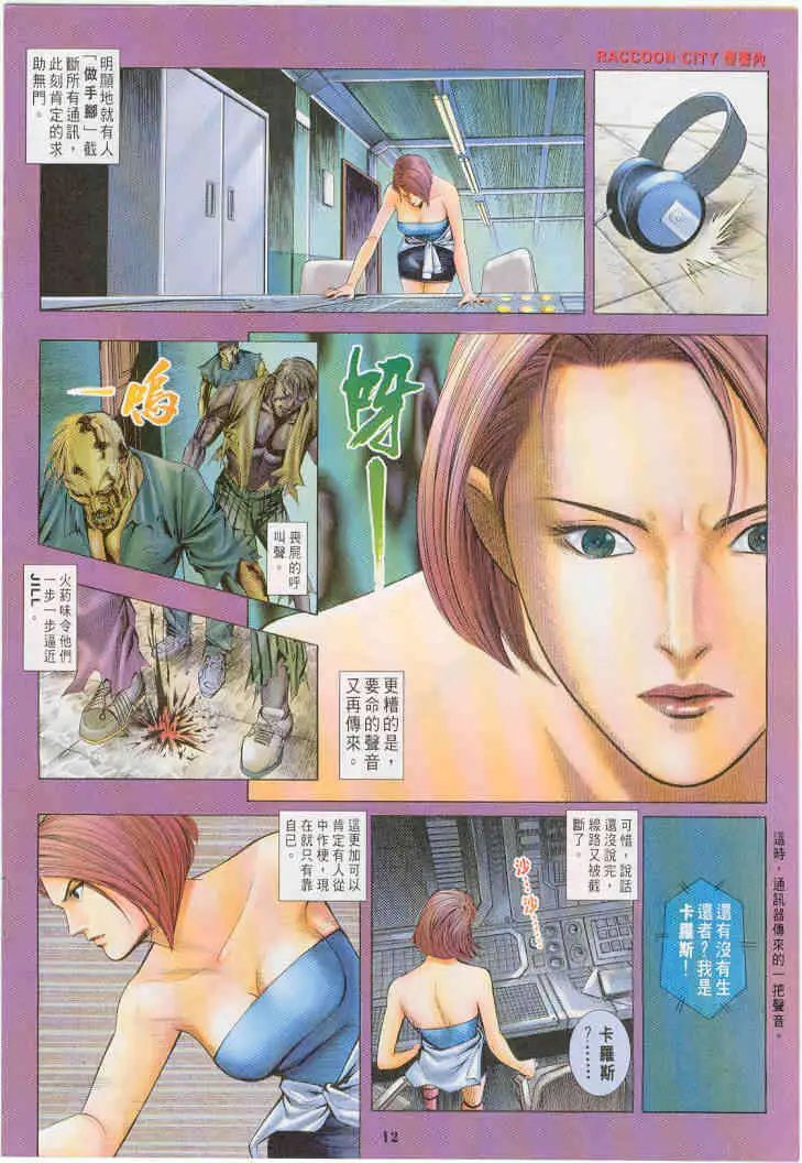 第04卷