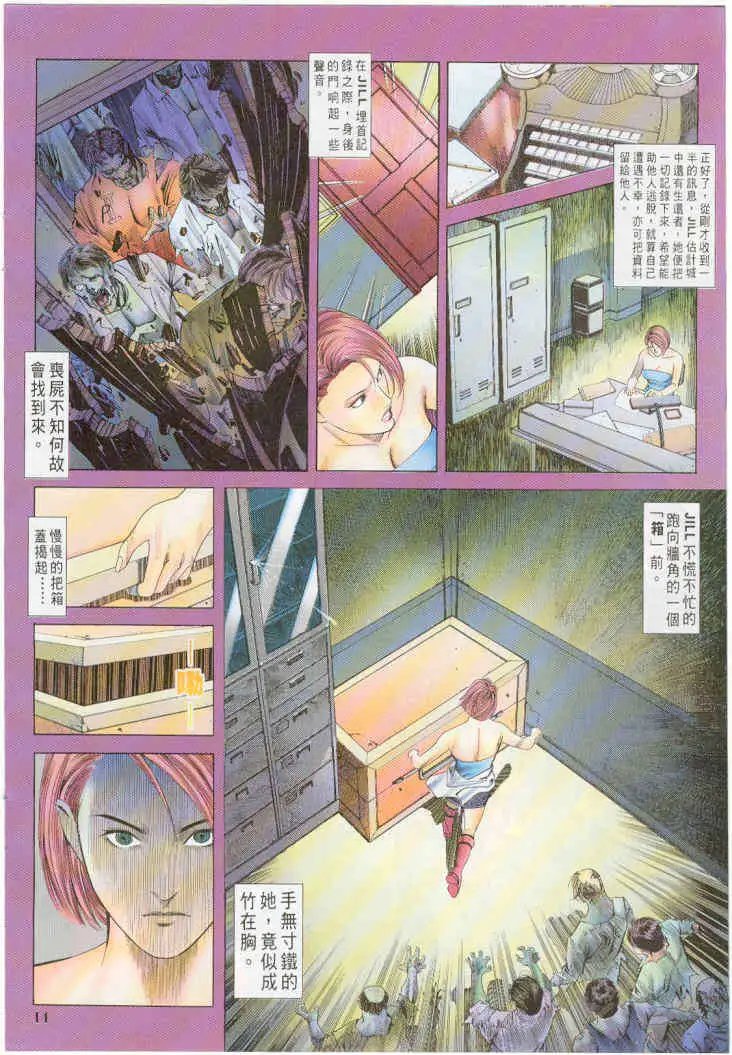 第04卷