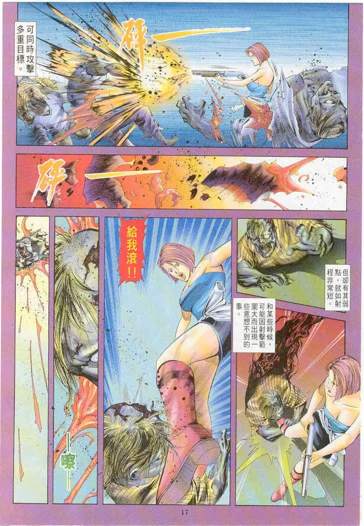 第04卷
