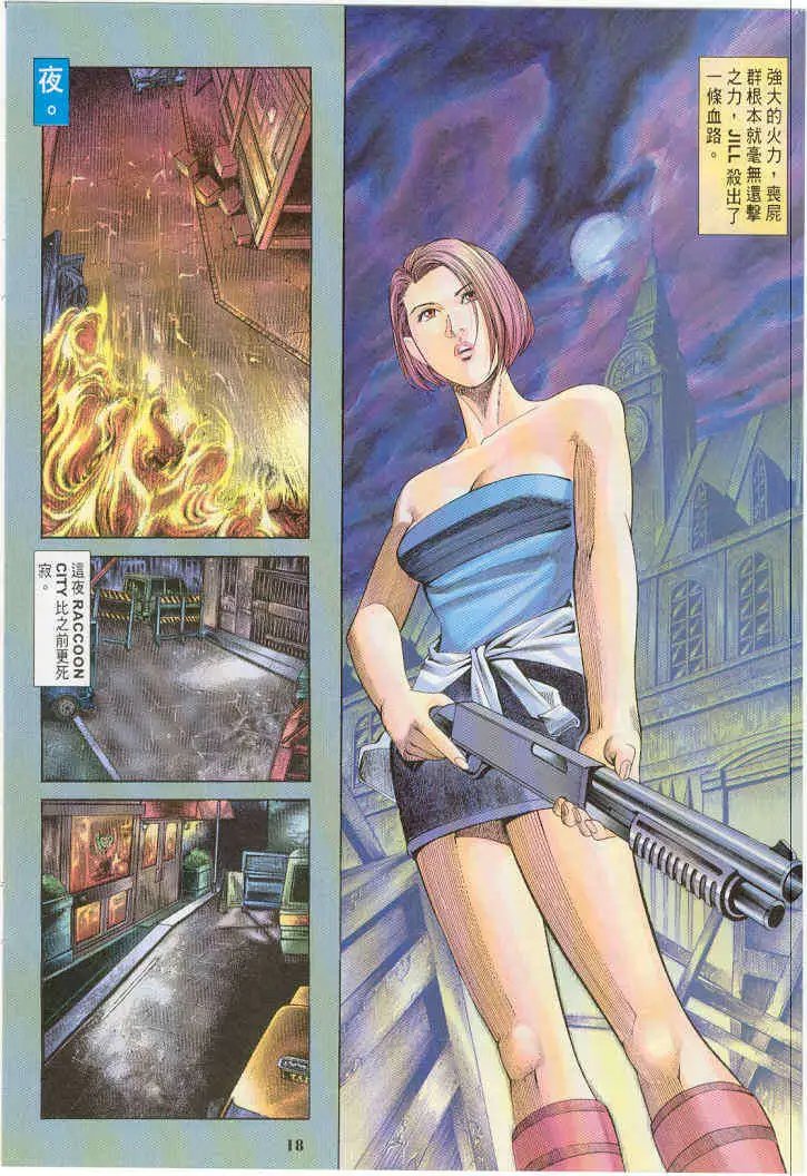 第04卷