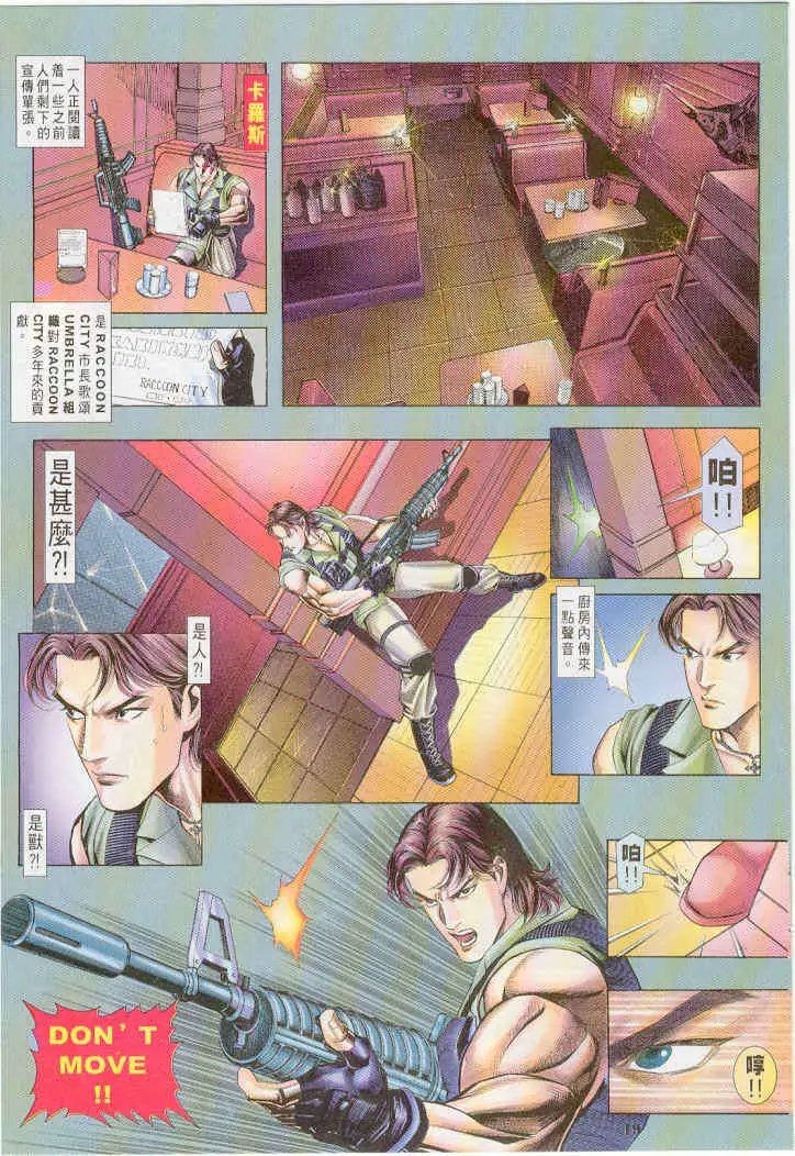 第04卷