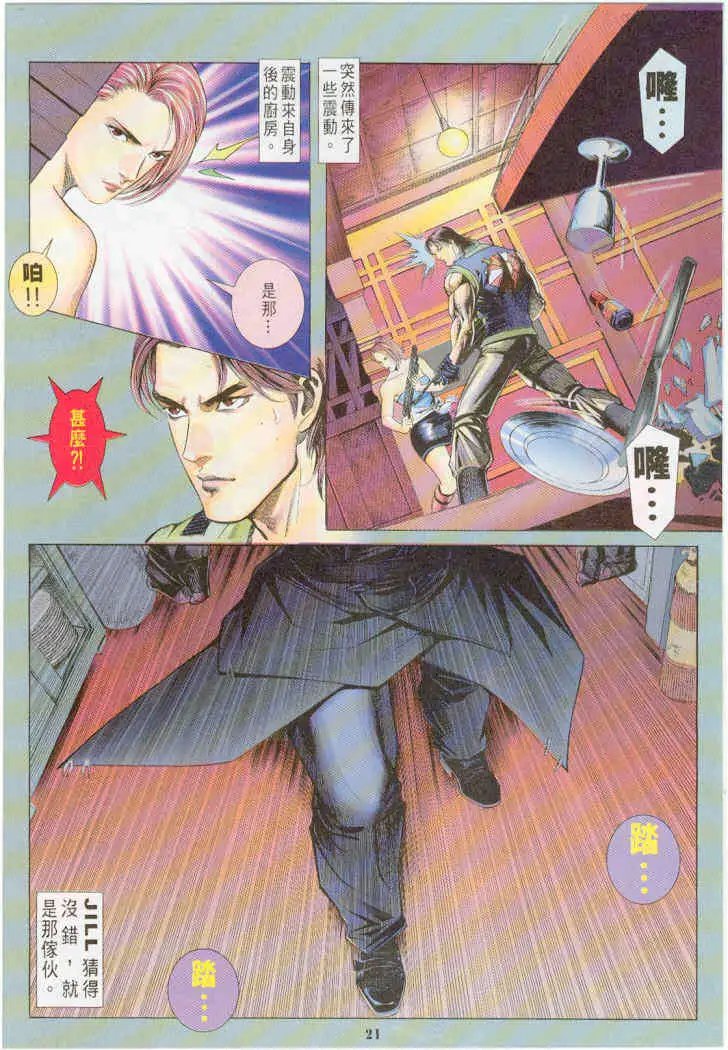 第04卷
