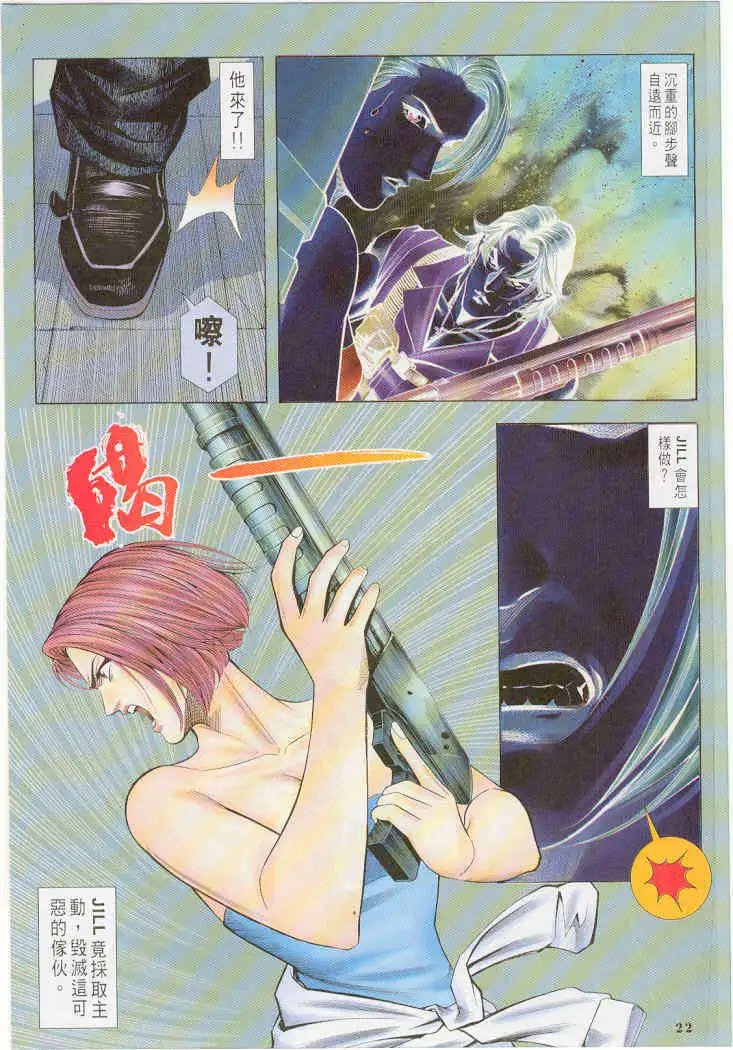 第04卷