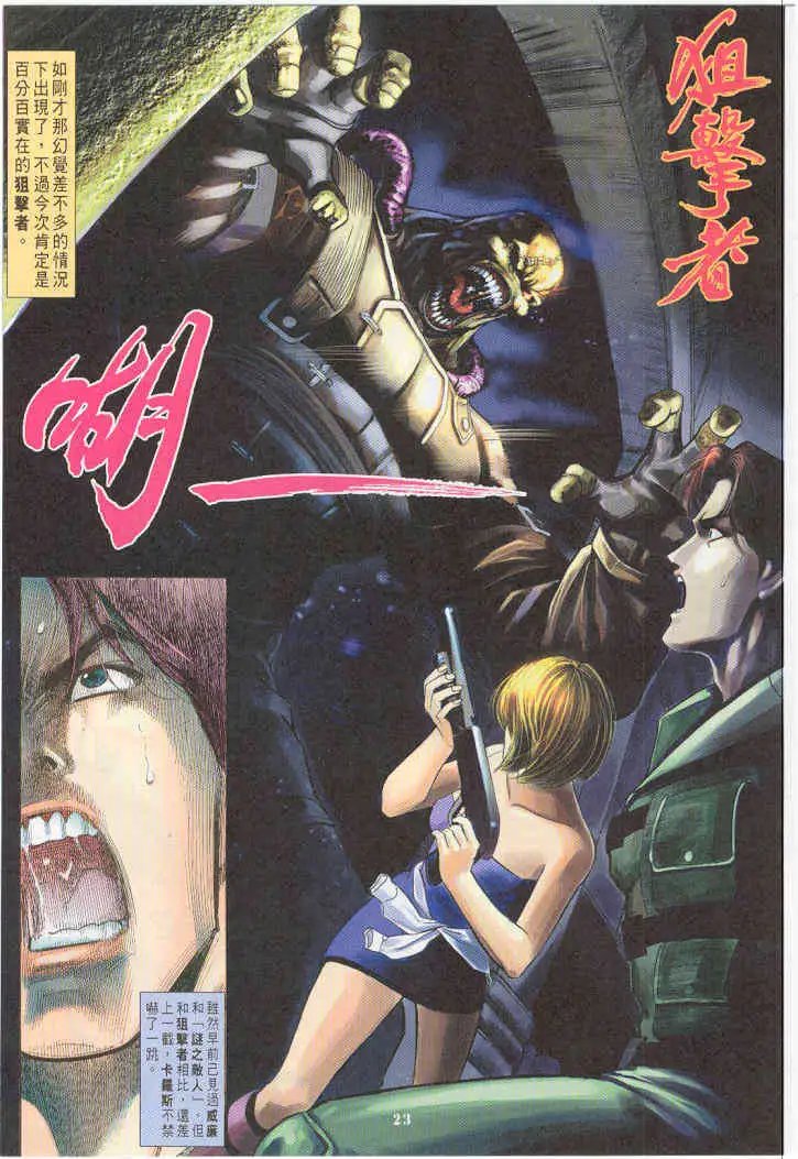 第04卷