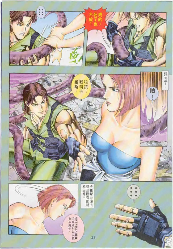 第04卷