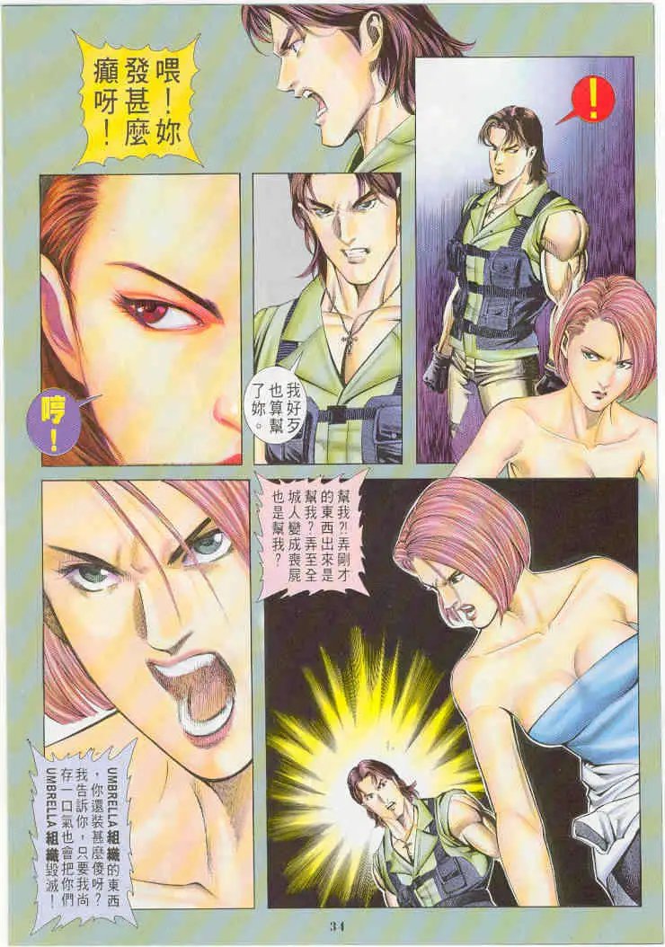 第04卷