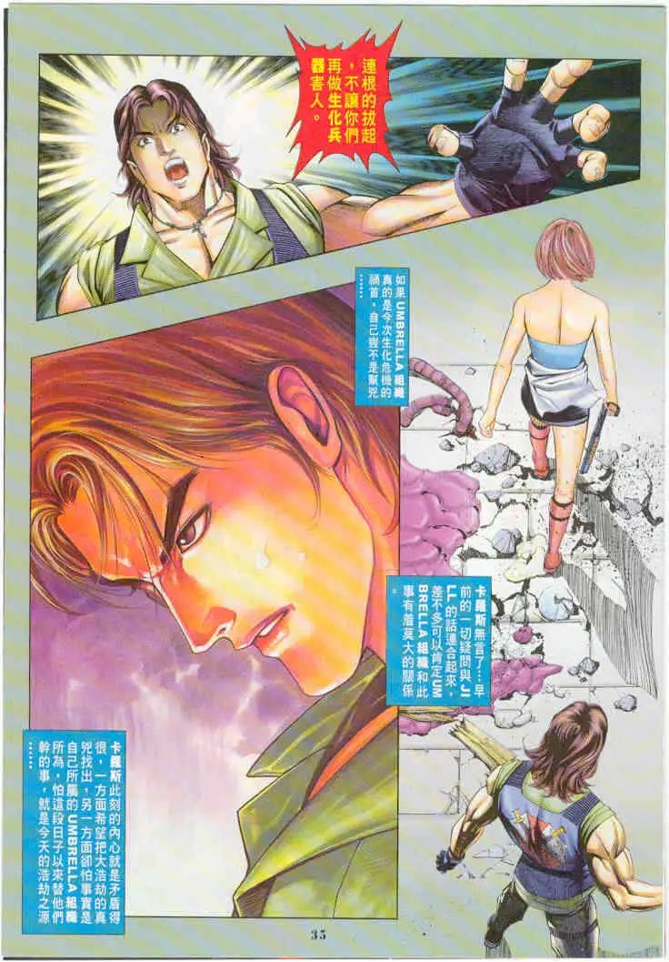 第04卷