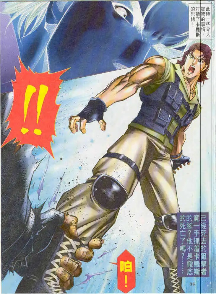 第04卷