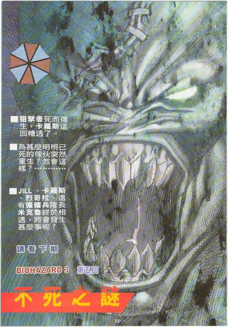 第04卷