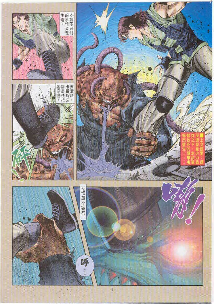 第05卷