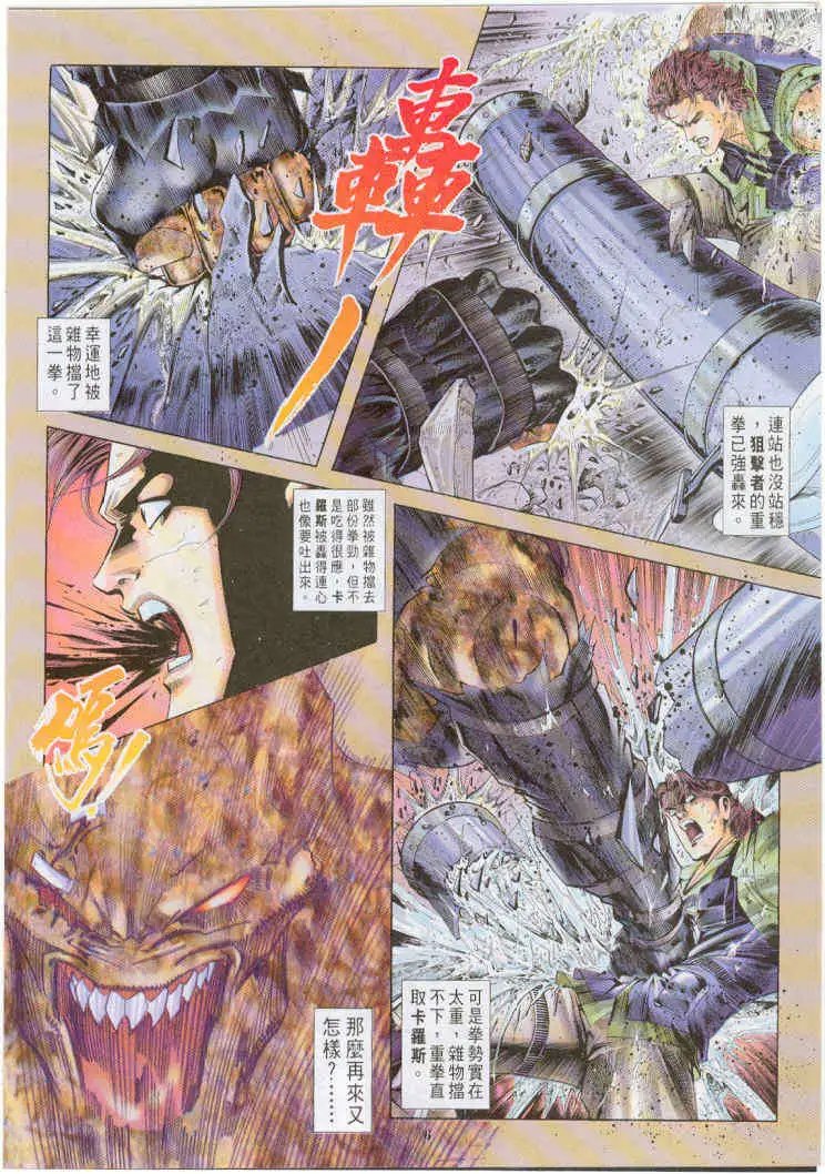 第05卷