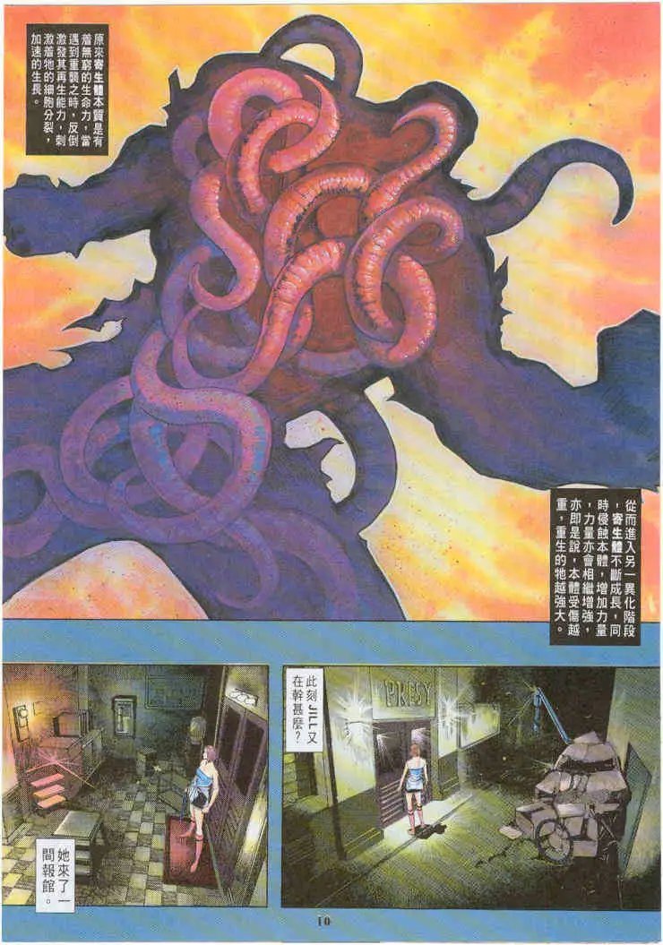 第05卷