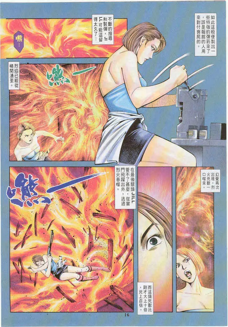 第05卷