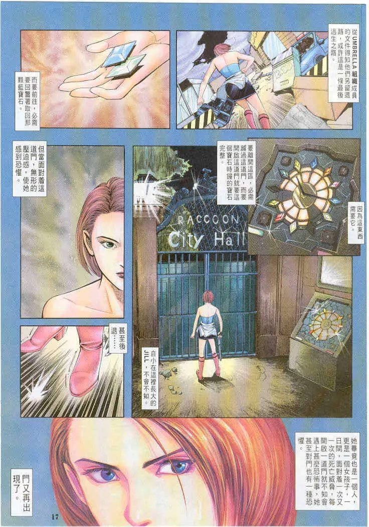 第05卷