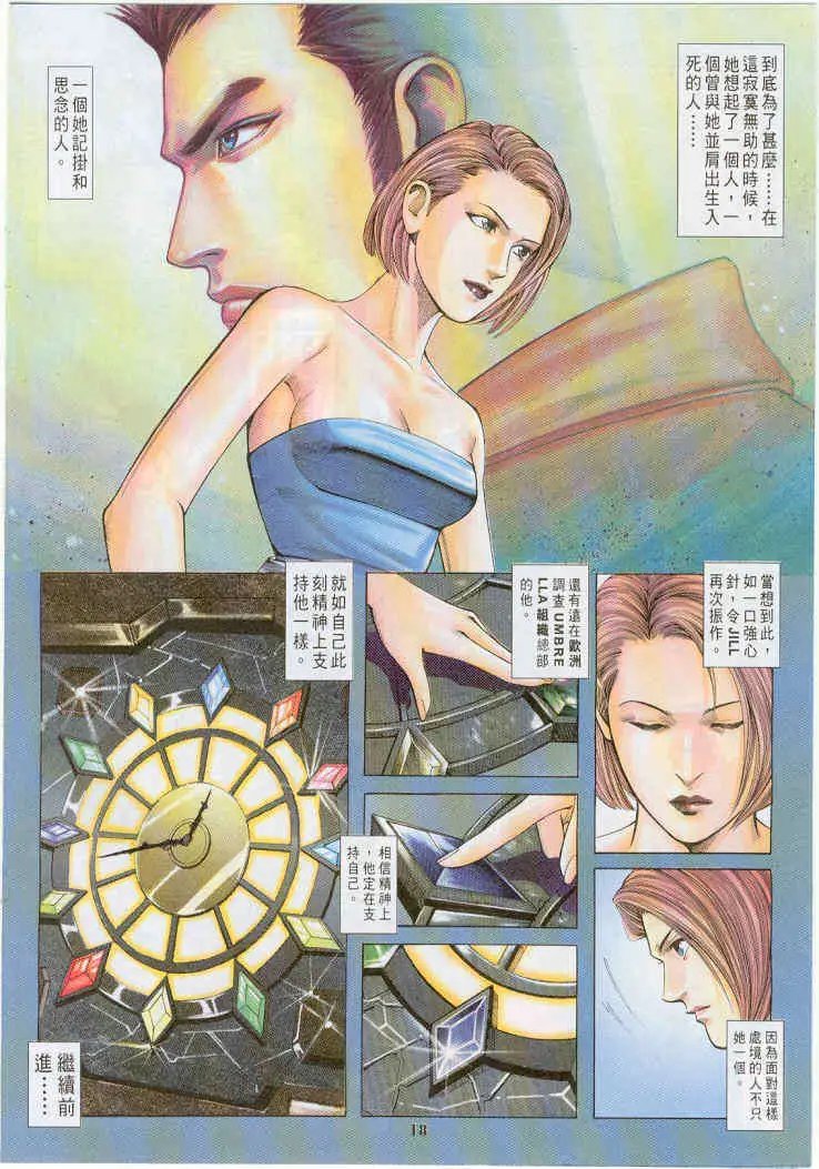 第05卷