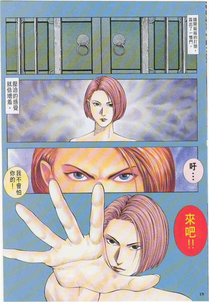 第05卷