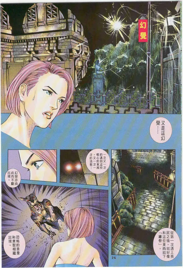 第05卷