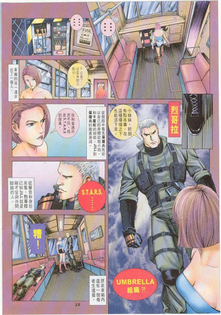 第05卷
