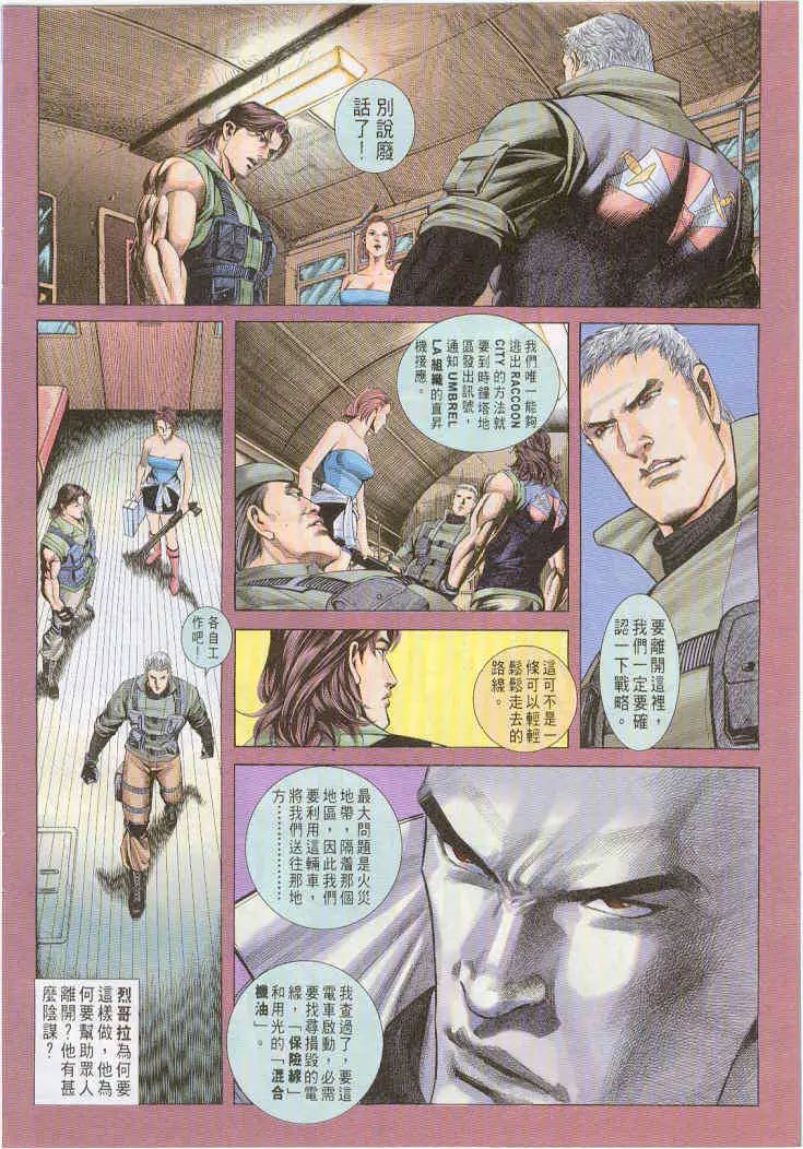 第05卷