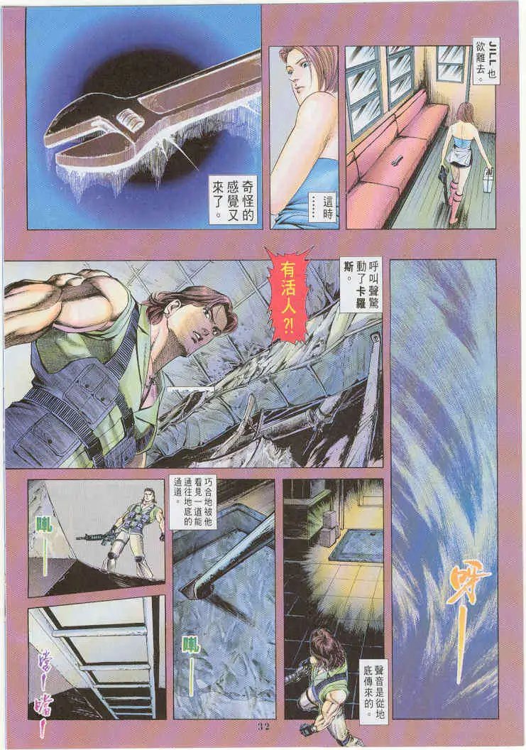 第05卷