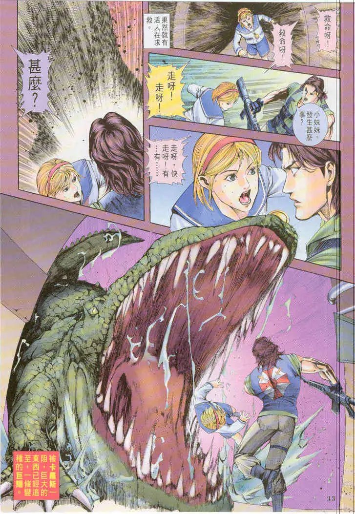 第05卷