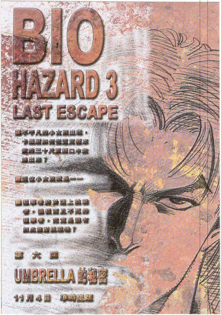 第05卷