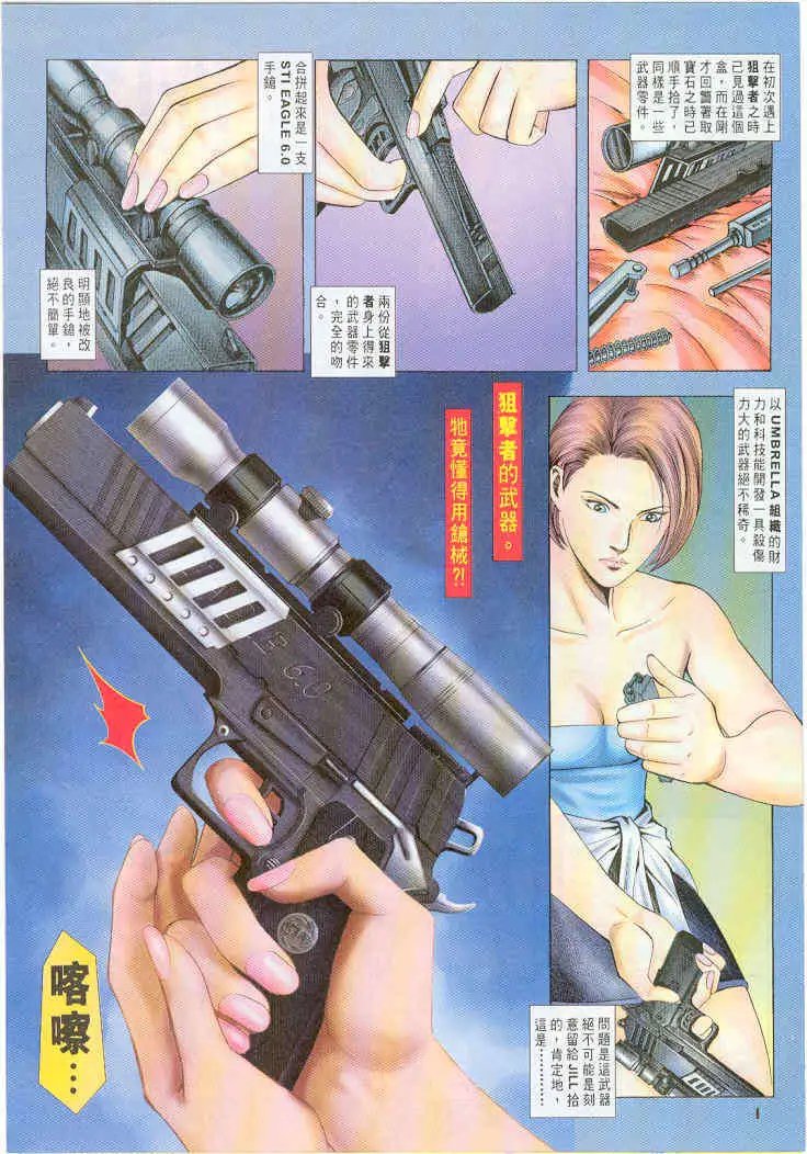 第06卷