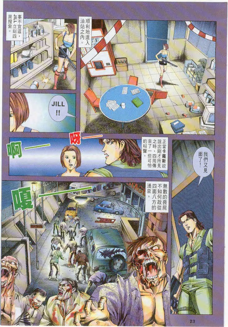 第06卷
