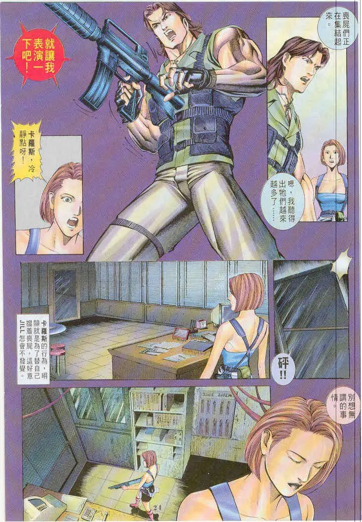 第06卷