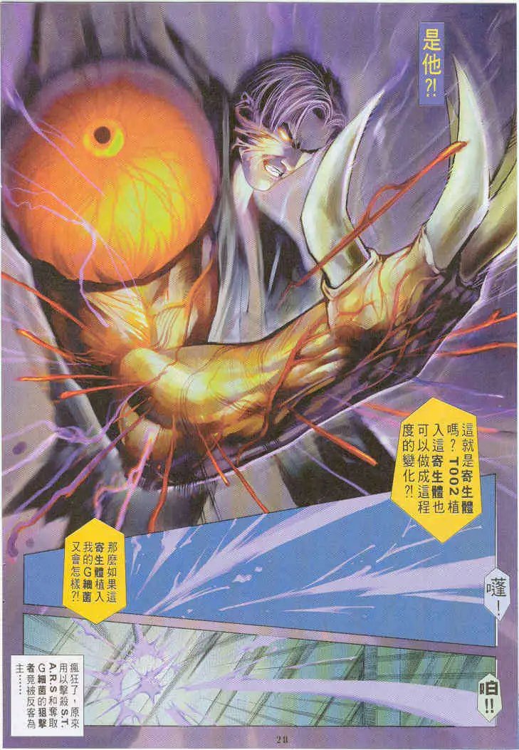 第06卷