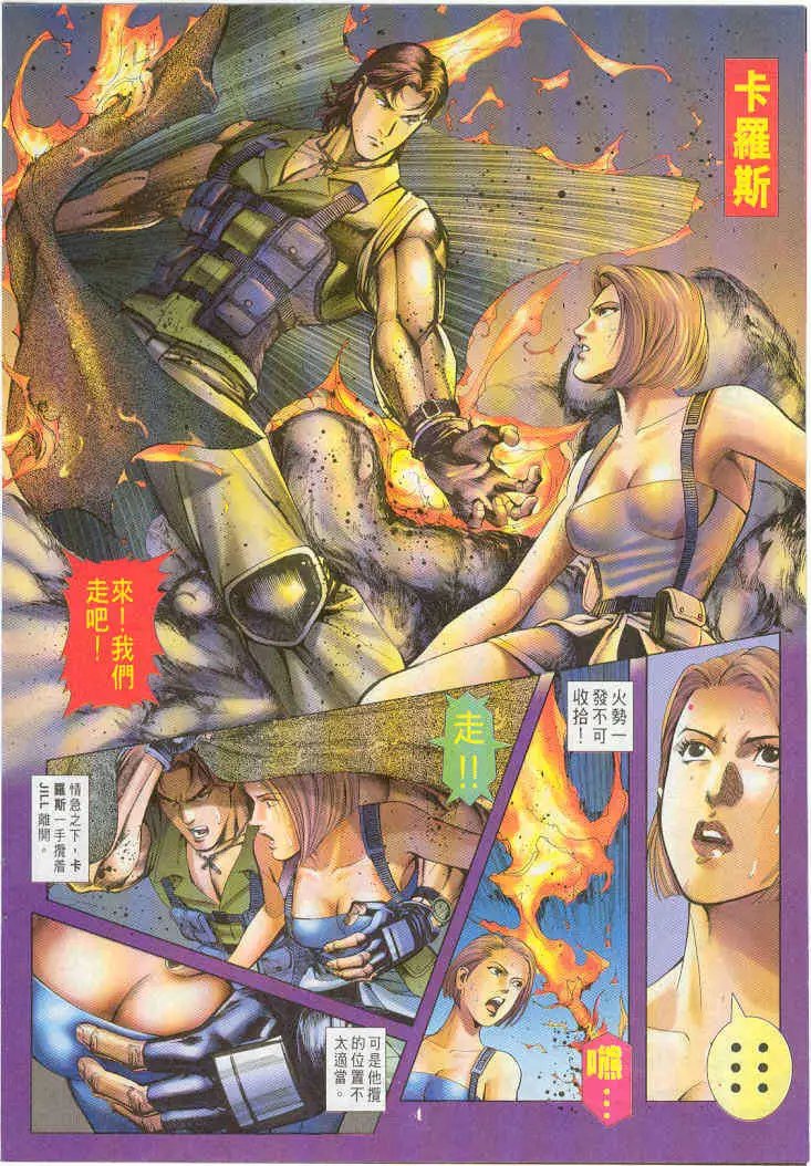 第07卷