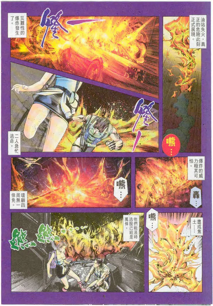 第07卷