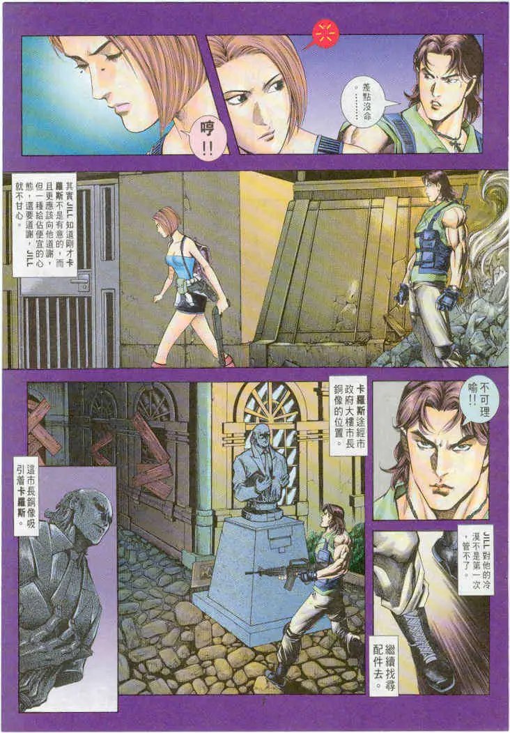 第07卷
