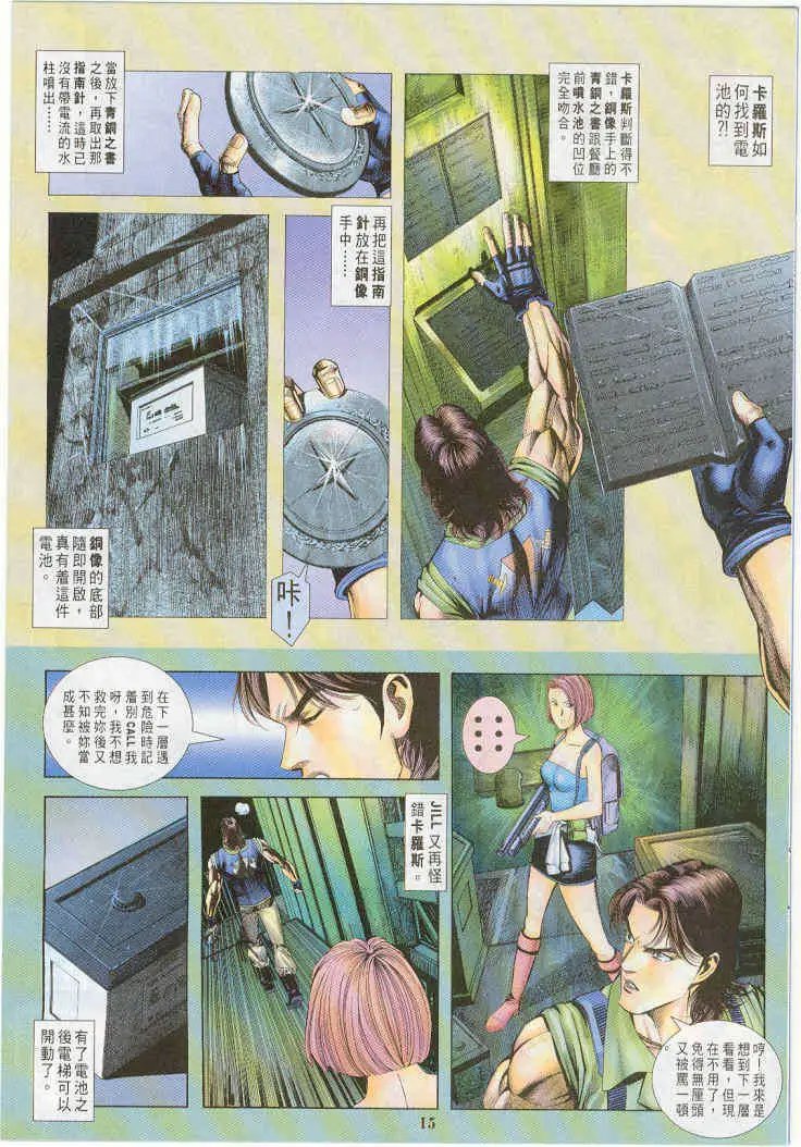 第07卷