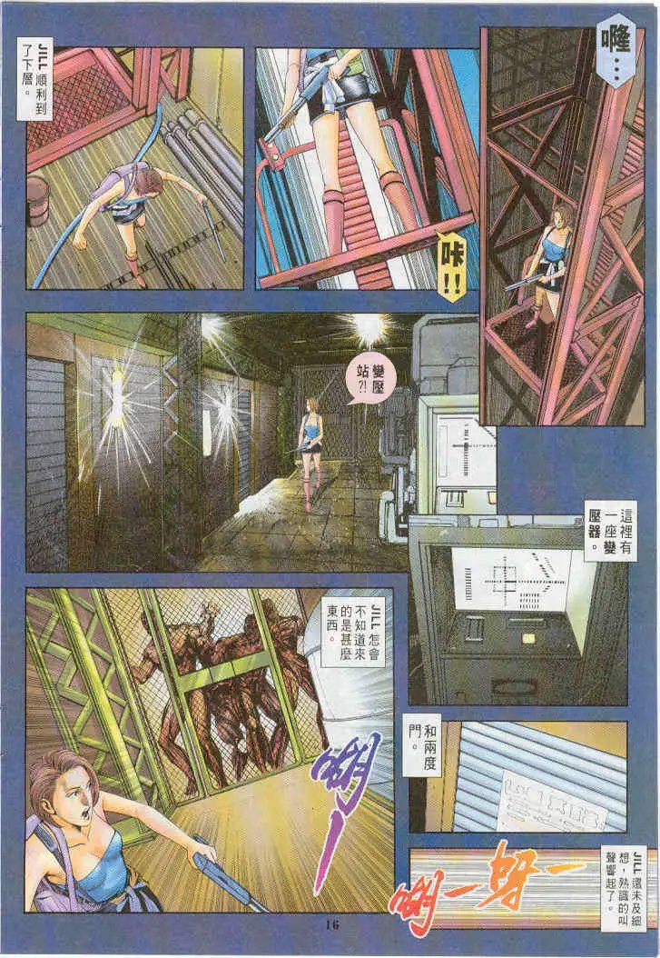 第07卷