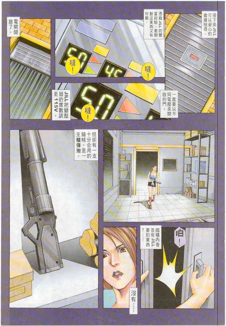 第07卷