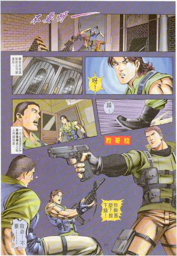 第07卷