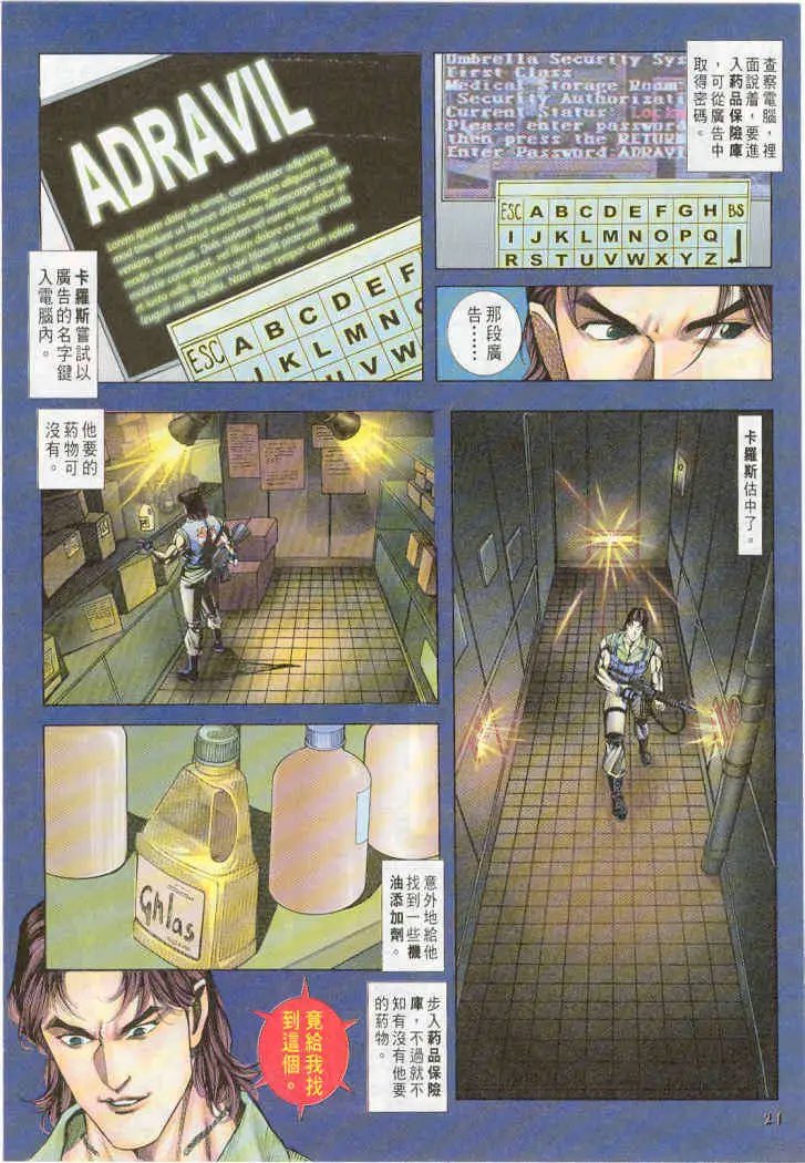 第07卷