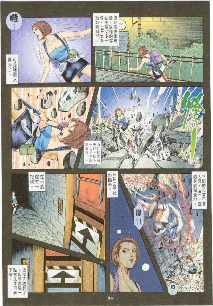 第07卷